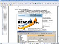 pdf reader pro review